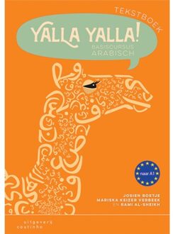 Yalla Yalla! Tekstboek
