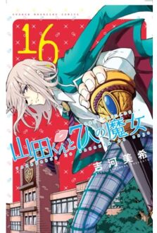 Yamada-kun And The Seven Witches 16