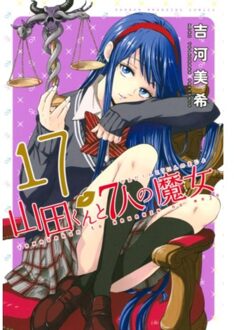 Yamada-Kun And The Seven Witches 17-18 - Yamada-Kun And The Seven Witches - Miki Yoshikawa