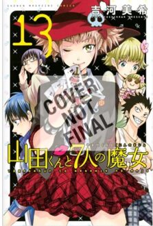 Yamada-kun & The Seven Witches 13