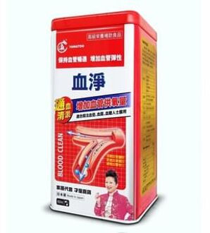 Yamatoo Blood Clean Capsule 60 capsules