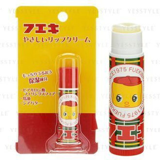 Yasashii Vit Lip Cream 5g
