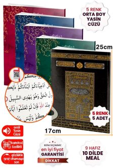 Yasin Cüzü Medium Size 5 Kleur 5 Pcs Yasin-Ik Sheriff