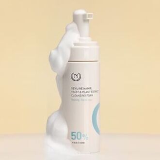 Yeast & Plant Extract Cleansing Foam 150ml