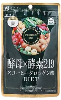 Yeast x Enzyme 219 Diet Tablets 150 Tablets