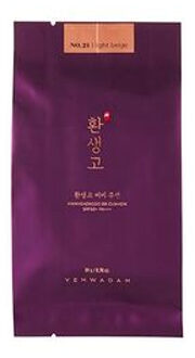 Yehwadam Hwansaenggo BB Cushion Refill Only - 2 Colors #23 Natural Beige