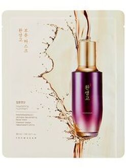 Yehwadam Hwansaenggo Ultimate Rejuvenating Face Mask - Gezichtsmasker