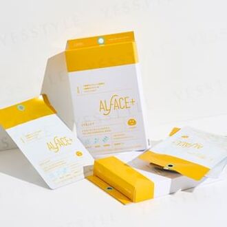 Yellow Essential Mask 25ml x 1