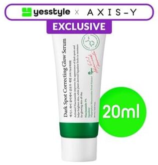 YesStyle Exclusive Dark Spot Correcting Glow Serum 20ml 20ml
