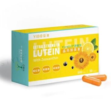 YIBO Extra Strength Lutein With Zeaxanthin 30 Capsules