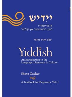 Yiddish - Zucker, Sheva