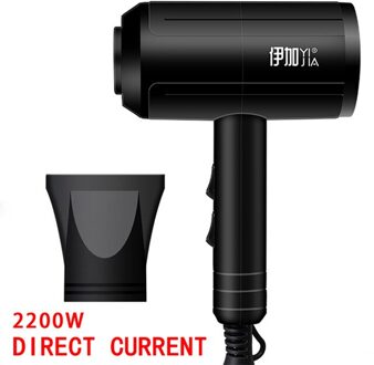 Yijia 2200W Professionele Draagbare Mini Föhn Voor Haar Föhn Haar Professionele Borstel Haardroger Machine Reizen Haardroger 2200W(1gift)
