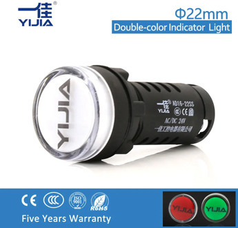 YIJIA 22mm Red Green Double-color led indicator light 12V 24V 110V 220V Pilot Signal Lamp AD16-22SS
