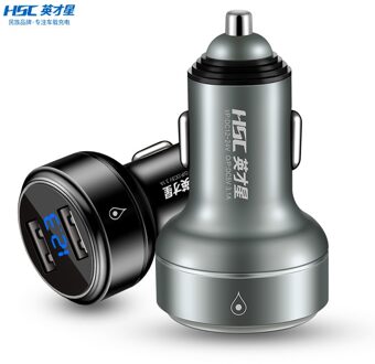 Yingcai Ster Riem Positionering Auto-oplader Sigarettenaansteker Metalen Algemene Purpose Intelligente Autolader Hsc-109a