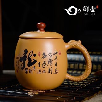 Yixing Paars Zand Cup Alle Hand Cups Met Deksel Glazen Kantoor Cup Cup Baas Cup Dragon Cup Thee Thee