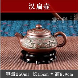 Yixing Retro Brons Zisha Pot Grote Ruwe Erts Klei Theepot Keramische Grote Capaciteit Ketel Kung Fu Bloem Thee Pot Chinese thee Set 1