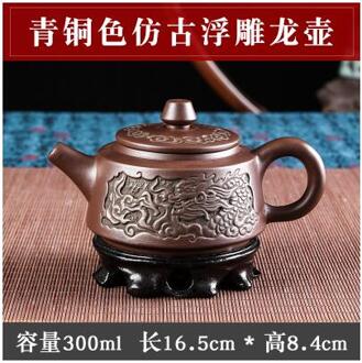 Yixing Retro Brons Zisha Pot Grote Ruwe Erts Klei Theepot Keramische Grote Capaciteit Ketel Kung Fu Bloem Thee Pot Chinese thee Set 2