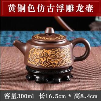 Yixing Retro Brons Zisha Pot Grote Ruwe Erts Klei Theepot Keramische Grote Capaciteit Ketel Kung Fu Bloem Thee Pot Chinese thee Set 3