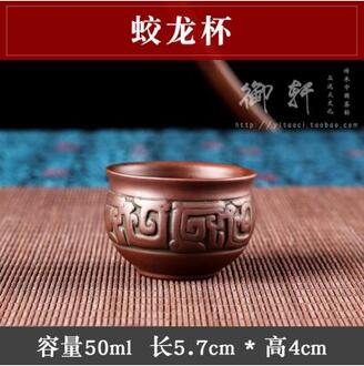 Yixing Retro Brons Zisha Pot Grote Ruwe Erts Klei Theepot Keramische Grote Capaciteit Ketel Kung Fu Bloem Thee Pot Chinese thee Set 6