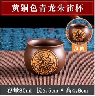 Yixing Retro Brons Zisha Pot Grote Ruwe Erts Klei Theepot Keramische Grote Capaciteit Ketel Kung Fu Bloem Thee Pot Chinese thee Set 7