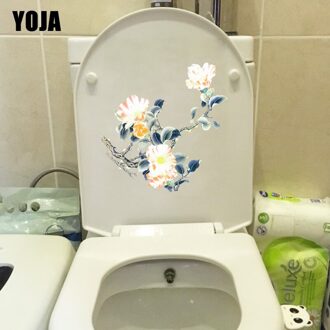 YOJA 22.4*22.4 CM Geschilderde Bloemen Klassieke Kunst Slaapkamer Muurstickers Mural Home Decor Wc Decal T1-0808