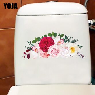 Yoja 29.6Cm × 13.5Cm Delicate En Elegante Boeket Thuis Kamer Muur Decor Wc Sticker T1-2553
