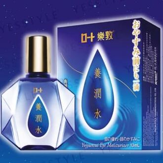 Yojyunsui Eye Moisturizer - Oogcrème