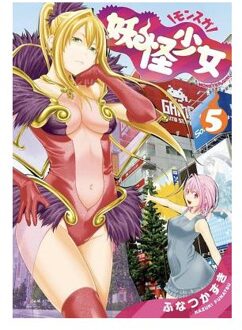 Yokai Girls, Vol. 5