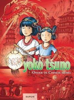 Yoko tsuno integraal Hc05. onder de chinese hemel