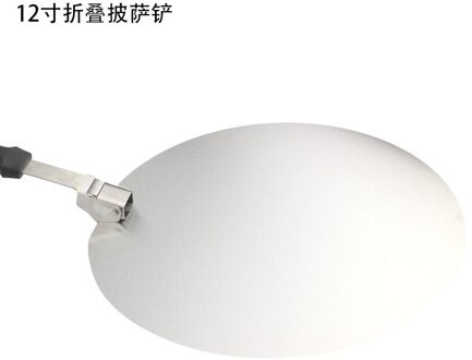 Yomdid Roestvrij Staal Pizza Schop Inklapbare Pizza Schil Pie Lade Taart Dessert Bakken Tool Schop Voor Brood Keuken Pizza Tool 12 inches