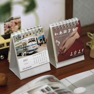 Yoofun Retro Calendar 2021Mini Desktop Calendar office supplies Schedule Table Planner Yearly Agenda Organizer Office
