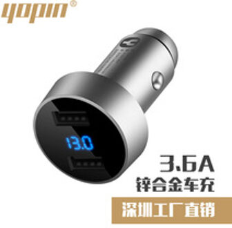 Yopin Manufacturers Direct Selling Super Fast-Charging Car Mounted Charger All-Metal Double USB Digital 3.6A Car Charger Zinc Alloy Version Pearl nikkel