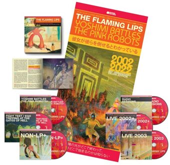 Yoshimi Battles The Pink Robot (20th Anniversary Edition) - The Flaming Lips