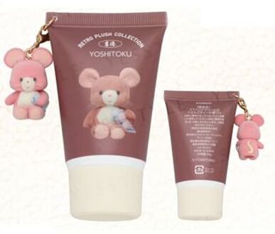 Yoshitoku Retro Plush Collection Q Pippi Charm Hand Cream 30g