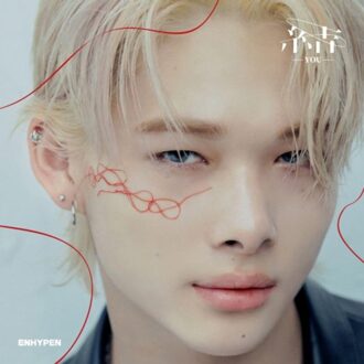 You (Ni-Ki Version) - Enhypen