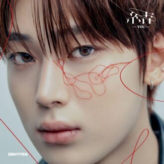 You (Sunoo Version) - Enhypen