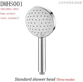 Youpin Diiib Onder Druk Nozzle Douchekop Abs Badkamer Hoge Druk Waterbesparende Regenval Chroom Douchekop Van Xiaomi DXC10001-1001