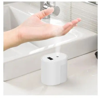 Youpin intelligent induction spray sterilizer automatic Infrared induction sprayer portable alcohol disinfection sprayer