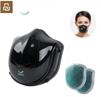 Youpin Q5Pro Mask PM2.5 Air Pollution Face Mask Breath Dustproof 4 Layer Protective Electric Mask From youpin