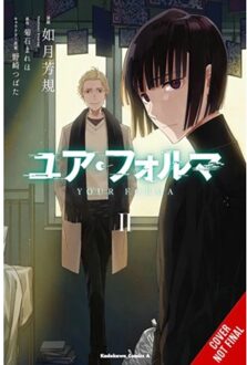 Your Forma, Vol. 2 (Manga) - Your Forma (Manga) - Mareho Kikuishi