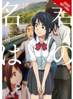 your name. Another Side