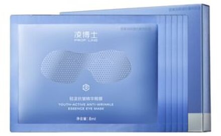 Youth-Active Anti-Wrinkle Essence Eye Mask 8ml x 5pcs