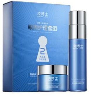 Youth-Active Firming Eye Care Sets Eye Care Sets - 1pc