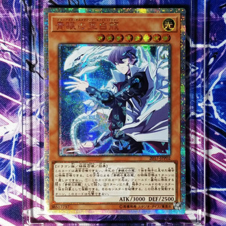 Yu Gi Oh Blue Eyes White Dragon Seto Kaiba DIY Colorful Toys Hobbies Hobby Collectibles Game Collection Anime Cards