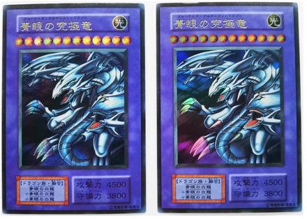 Yu Gi Oh SR Japanese DIY Toys Hobbies Hobby Collectibles Game Collection Anime Cards