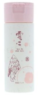 Yukikko All In One Gel 150ml