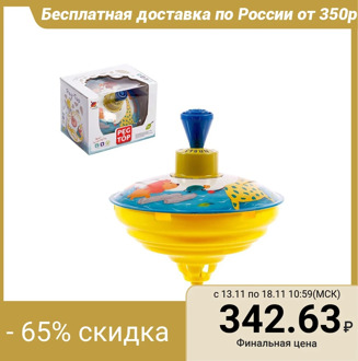 Yula "Lovely Animals"