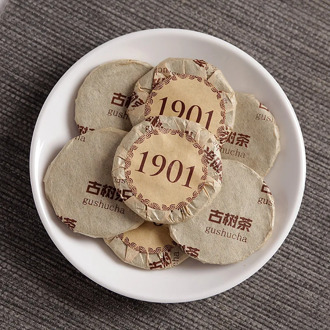 Yunnan Pu'er Tea Exquisite Thin Compressed Mini Puer Tea Small Flying Cake Pu'er Cooked Tea 500G