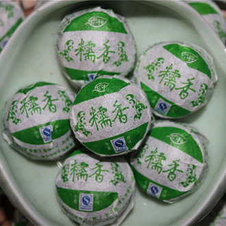 Yunnan Pu'er Tea Fragrance of Glutinous Rice Raw Tuo Glutinous Paper Compressed Mini Puer Tea