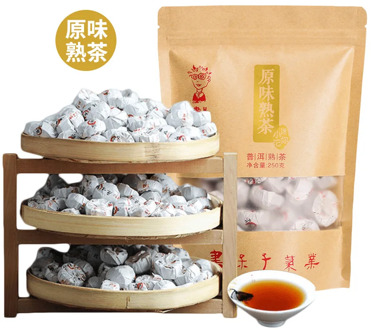 Yunnan Pu'er Tea Original Cooked Tea Compressed Mini Puer Tea Yunnan Mini Tuo Tea 250G Bag